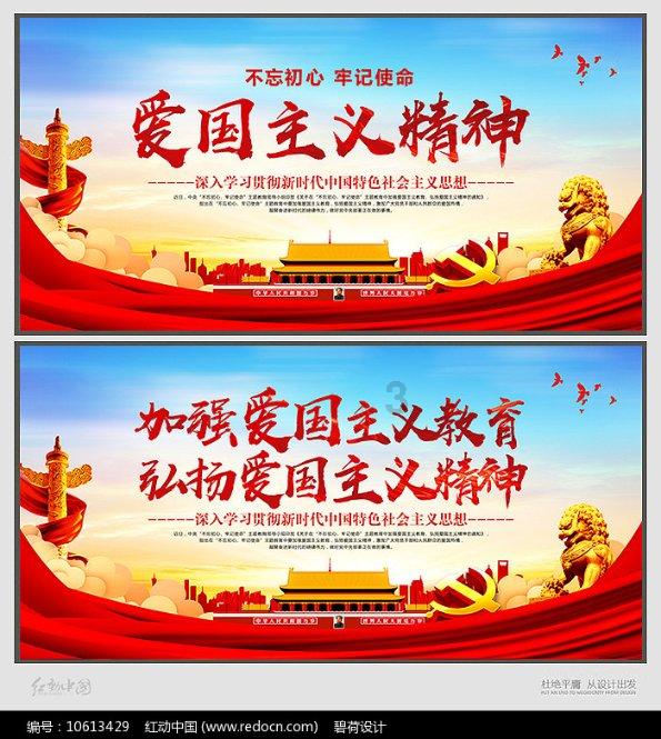 消灭怪物大作战
