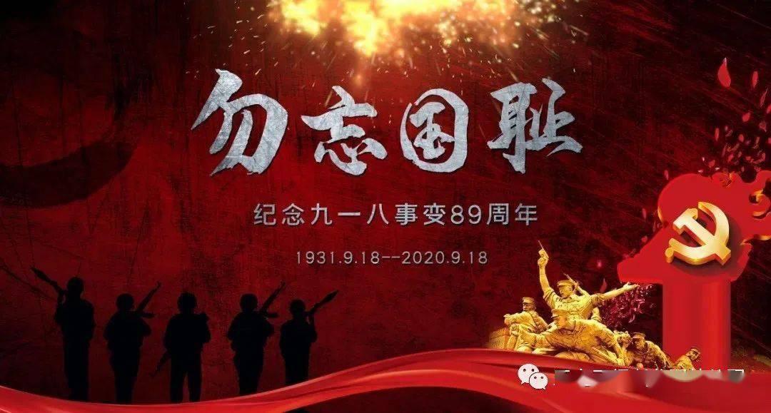 真三国无双7