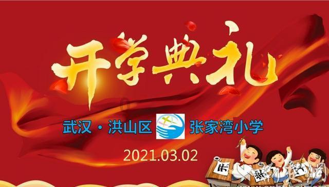 坦克反击战