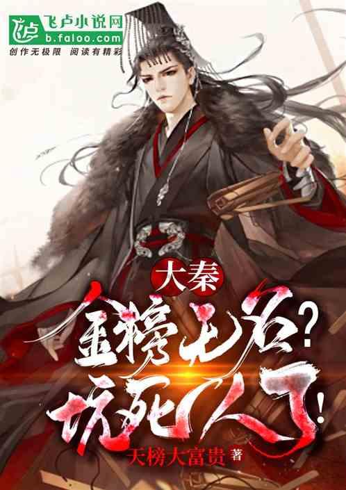 在一段恋爱关系中接收到很多负面能量，应该去改变还是果断放手？游戏画面